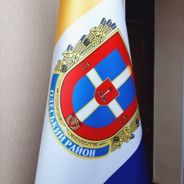 Флаг Одесского района 150х100 см кабинетный с бахромой