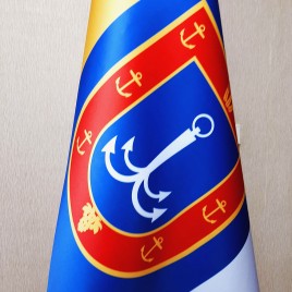 Прапор Одеської області 150х100 см кабінетний з бахромою
