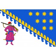 Прапор Дніпропетровської області