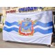 флаг Николаева 330х220 см
