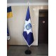 Прапор Національної поліції України кабінетний