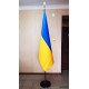 Флаг Украины 150х100см кабинетный сатен купольный без бахромы