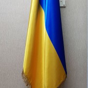 Прапор України 150х100см кабінетний атлас з бахромою
