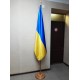 Флаг Украины 150х100см кабинетный атлас с бахромой