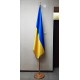 Прапор України 150х100см кабінетний атлас з бахромою