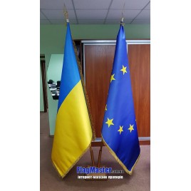 Флаг Украини и Евросоюза кабинетные 180х120см