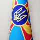 Флаг Воздушных сил ВСУ 180х120 см сатен с бахромой в кабинет