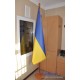 Прапор України 150х100см кабінетний сатен купольний з бахромою