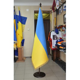 Прапор України 180х120 см кабінетний сатен купольний з бахромою