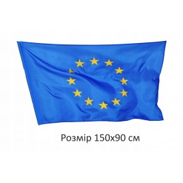 Прапор Європи, Євросоюзу 150х90см