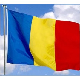 Прапор Румунії
