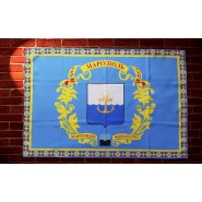 Флаг Мариуполя Донецкой области