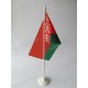 флаг Беларуси на подставке