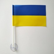 Прапор України 15х10см на присосці в автомобіль