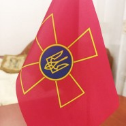 Прапор ЗСУ Збройних Сил України на підставці
