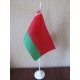 прапор Біларусі на підставці