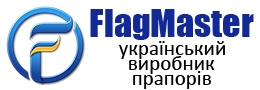 FlagMaster Магазин прапорів 